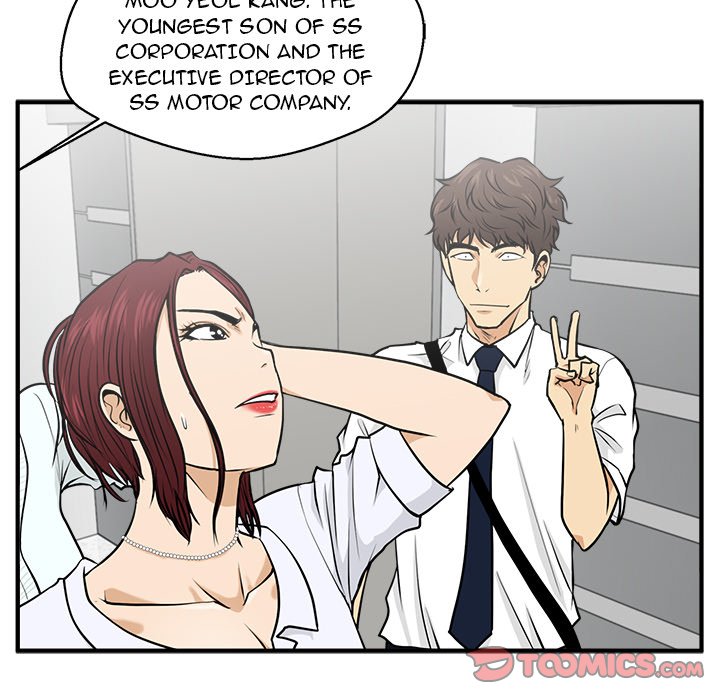 Read Mr. Kang chapter 73 image 74 on Lezhin