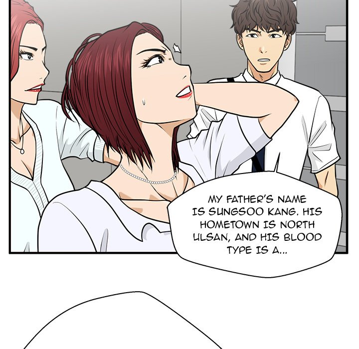 Read Mr. Kang chapter 73 image 78 on Lezhin