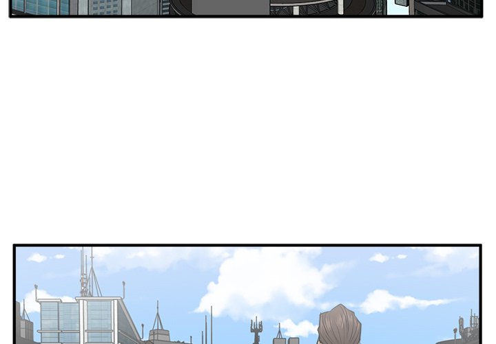 Read Mr. Kang chapter 74 image 1 on Lezhin