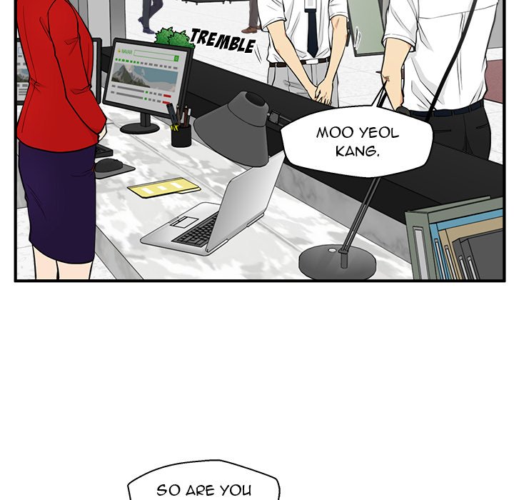 Read Mr. Kang chapter 74 image 100 on Lezhin
