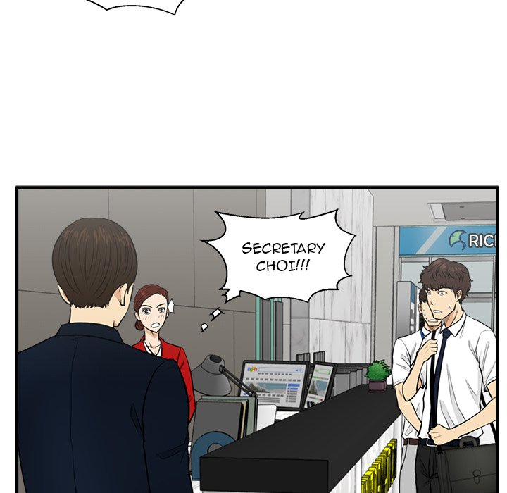 Read Mr. Kang chapter 74 image 102 on Lezhin