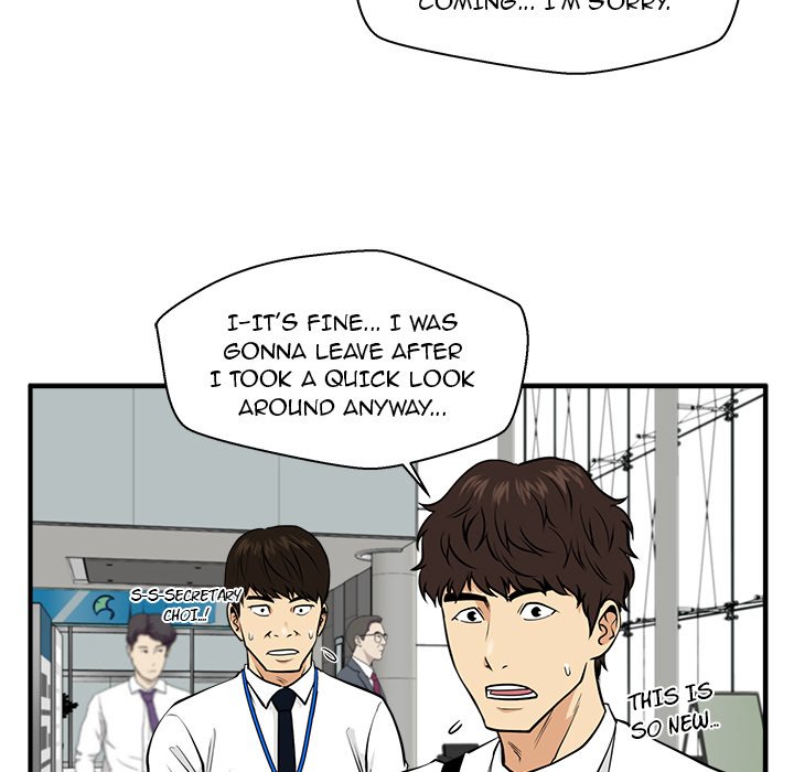 Read Mr. Kang chapter 74 image 105 on Lezhin