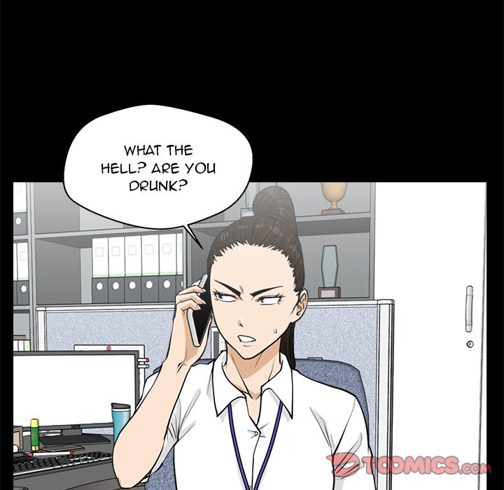 Read Mr. Kang chapter 74 image 11 on Lezhin