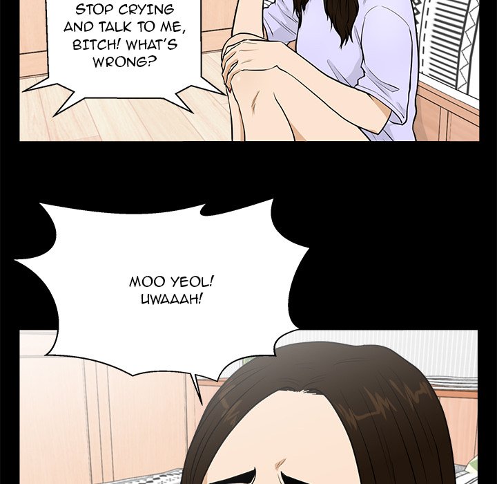 Read Mr. Kang chapter 74 image 13 on Lezhin