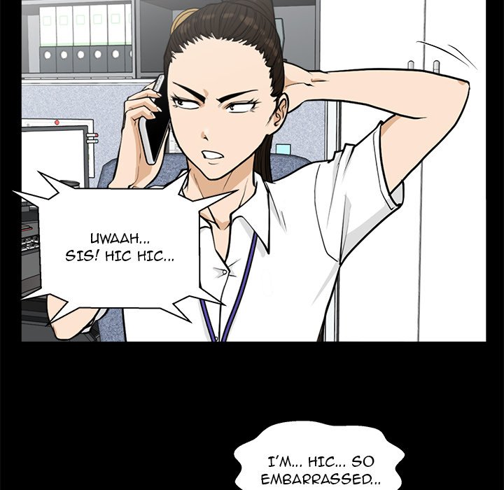 Read Mr. Kang chapter 74 image 15 on Lezhin
