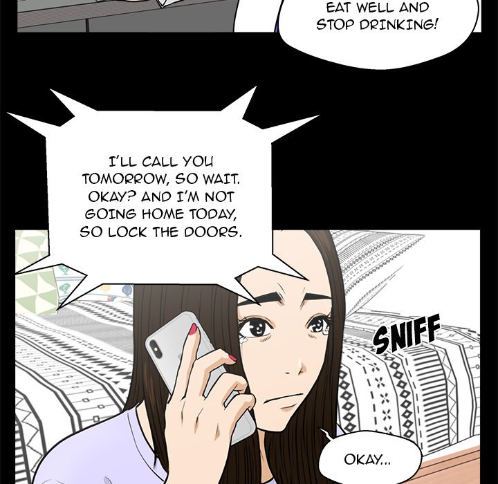 Read Mr. Kang chapter 74 image 27 on Lezhin