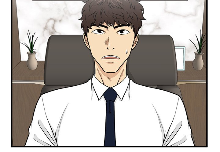 Read Mr. Kang chapter 75 image 3 on Lezhin
