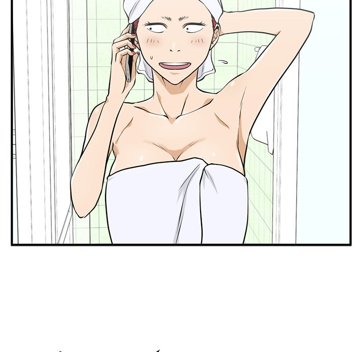 Read Mr. Kang chapter 75 image 39 on Lezhin