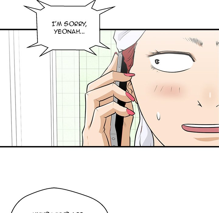 Read Mr. Kang chapter 75 image 40 on Lezhin