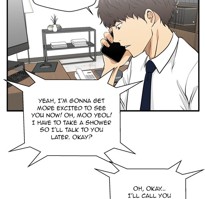Read Mr. Kang chapter 75 image 55 on Lezhin