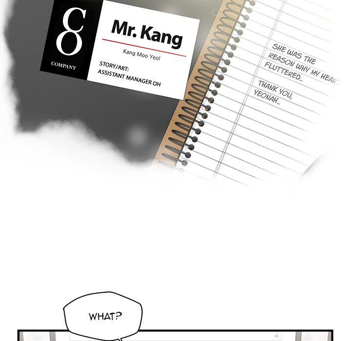Read Mr. Kang chapter 75 image 7 on Lezhin