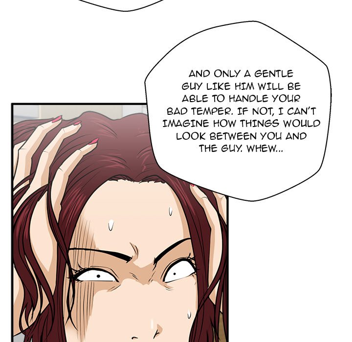 Read Mr. Kang chapter 75 image 84 on Lezhin