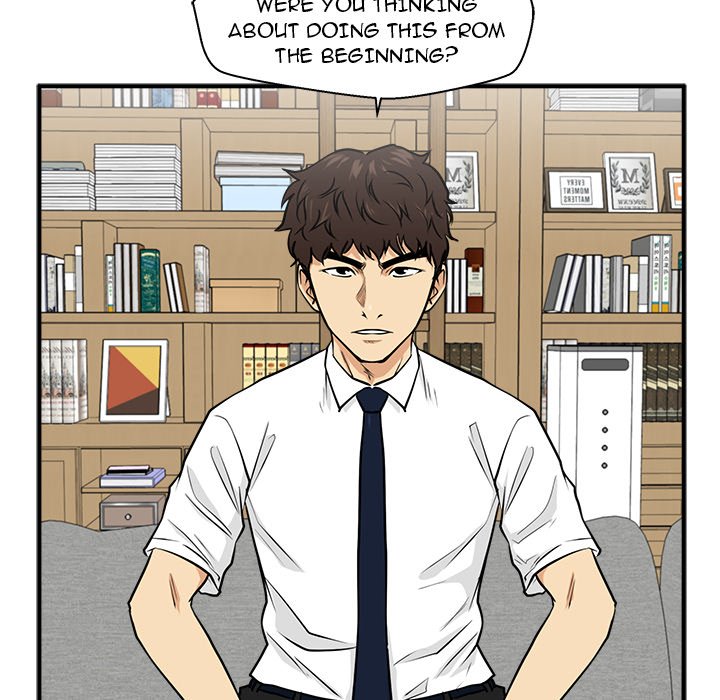 Read Mr. Kang chapter 75 image 94 on Lezhin