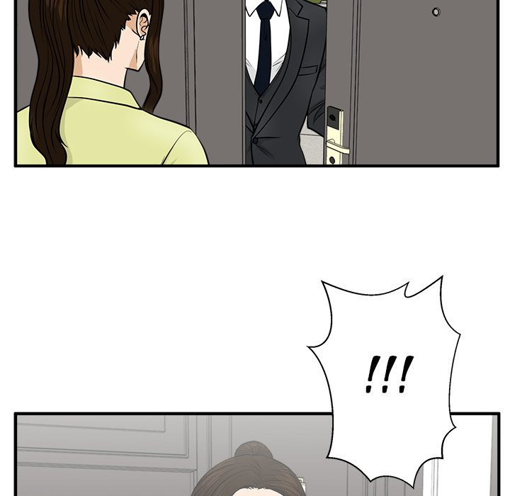Read Mr. Kang chapter 76 image 114 on Lezhin