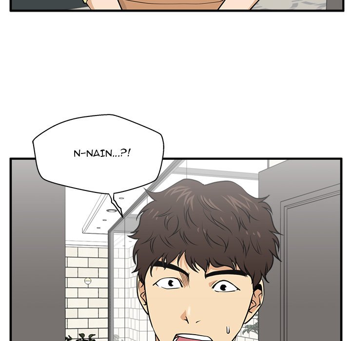 Read Mr. Kang chapter 76 image 116 on Lezhin