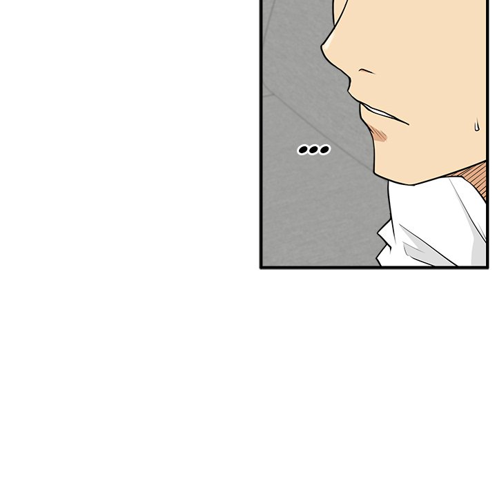 Read Mr. Kang chapter 76 image 17 on Lezhin