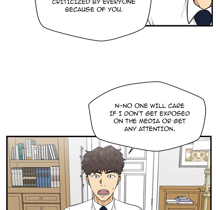 Read Mr. Kang chapter 76 image 26 on Lezhin
