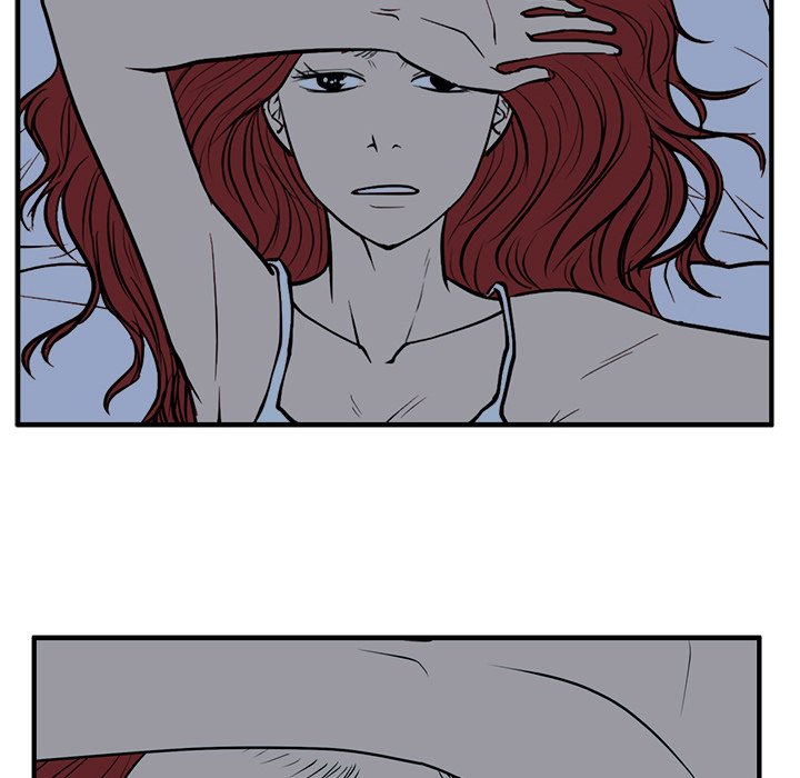 Read Mr. Kang chapter 76 image 72 on Lezhin