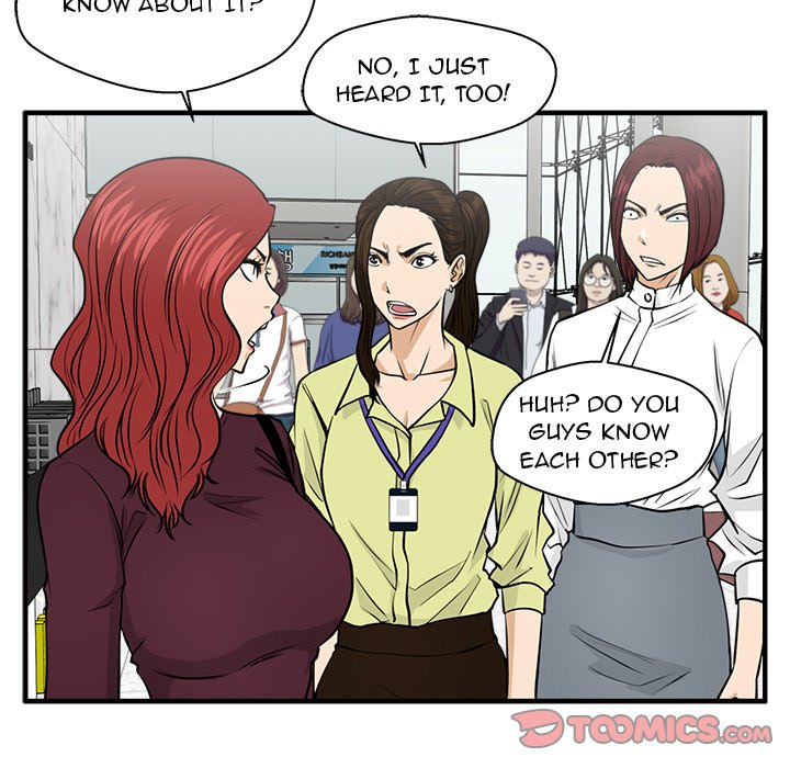 Read Mr. Kang chapter 77 image 101 on Lezhin