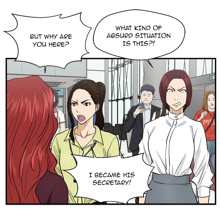 Read Mr. Kang chapter 77 image 102 on Lezhin