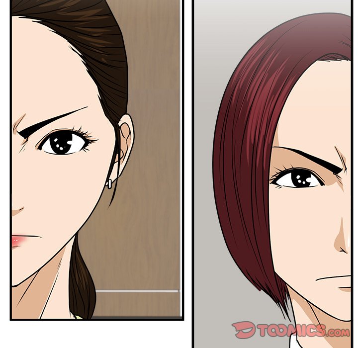 Read Mr. Kang chapter 77 image 110 on Lezhin
