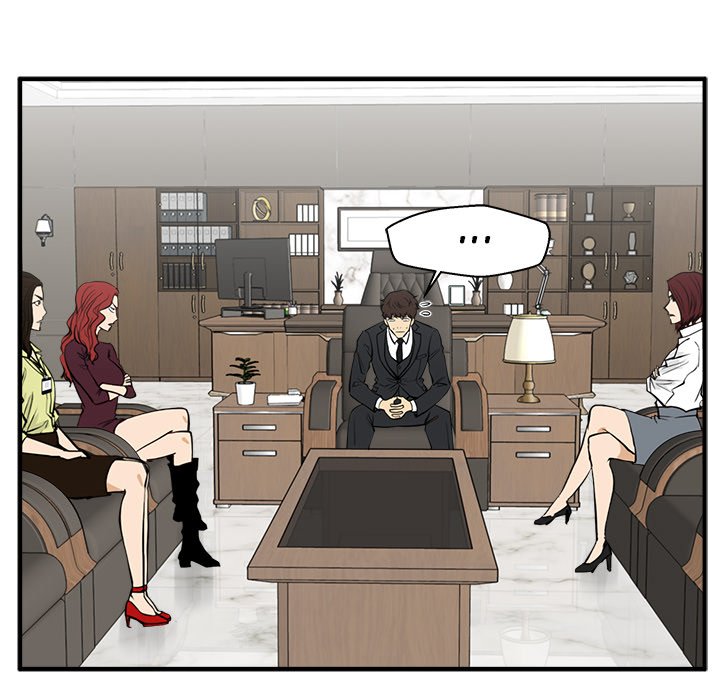 Read Mr. Kang chapter 77 image 114 on Lezhin