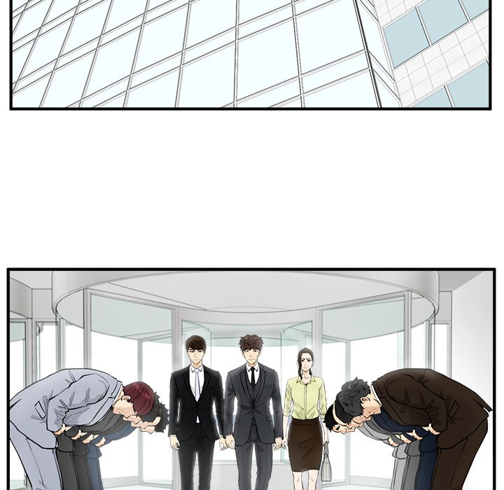Read Mr. Kang chapter 77 image 12 on Lezhin