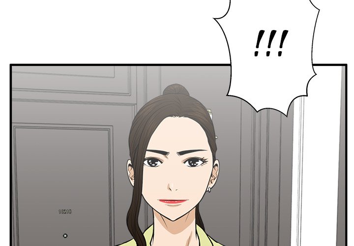 Read Mr. Kang chapter 77 image 3 on Lezhin