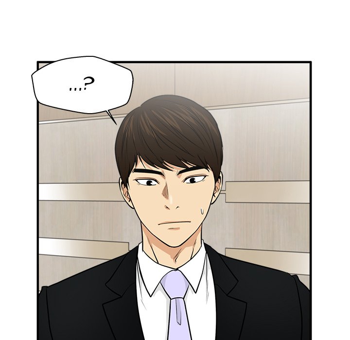Read Mr. Kang chapter 77 image 32 on Lezhin