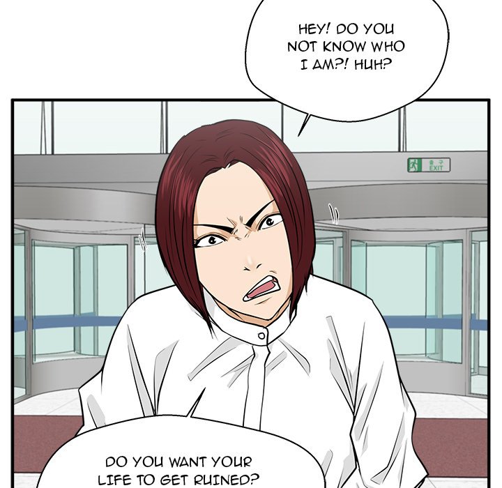 Read Mr. Kang chapter 77 image 42 on Lezhin
