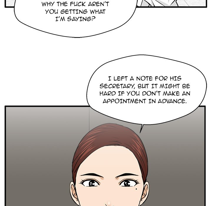Read Mr. Kang chapter 77 image 43 on Lezhin