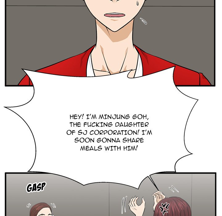 Read Mr. Kang chapter 77 image 44 on Lezhin
