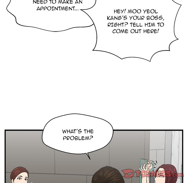Read Mr. Kang chapter 77 image 47 on Lezhin