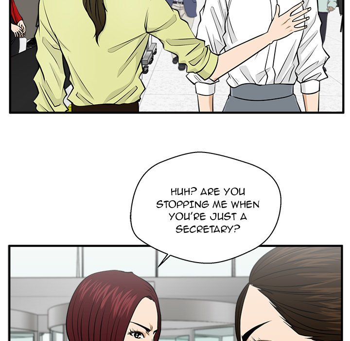 Read Mr. Kang chapter 77 image 54 on Lezhin