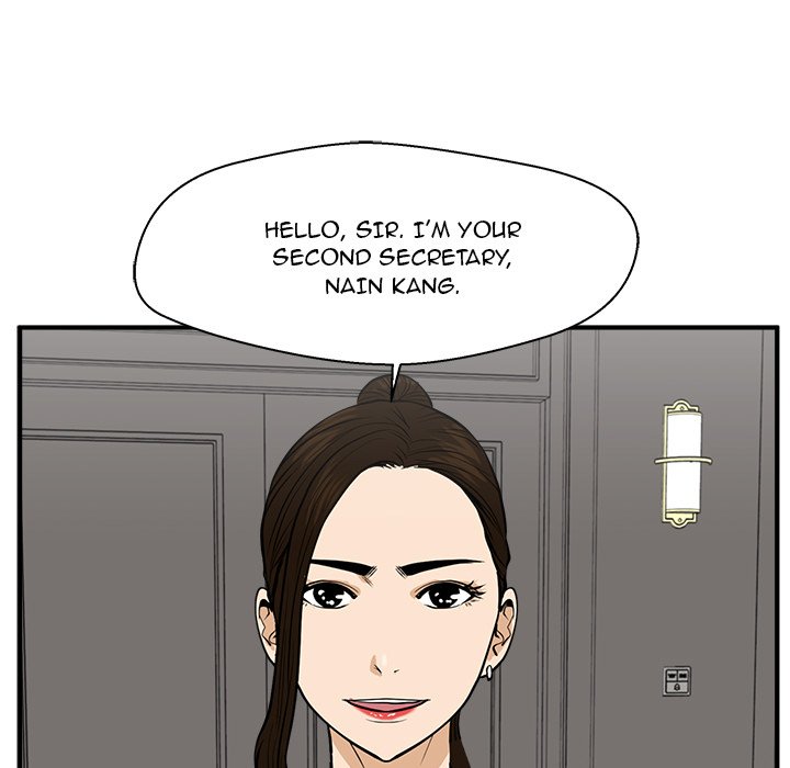 Read Mr. Kang chapter 77 image 6 on Lezhin