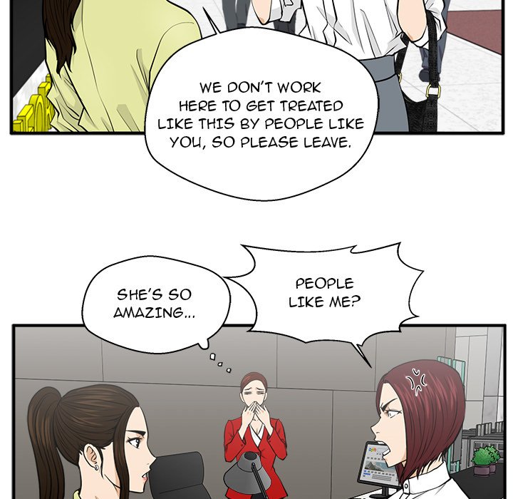 Read Mr. Kang chapter 77 image 61 on Lezhin