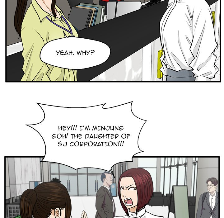 Read Mr. Kang chapter 77 image 62 on Lezhin
