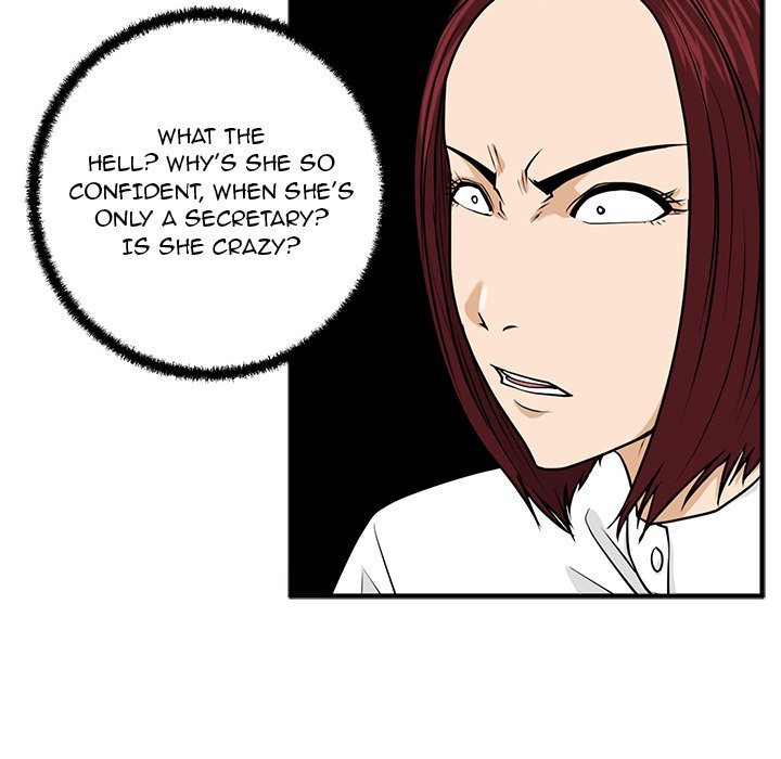 Read Mr. Kang chapter 77 image 64 on Lezhin
