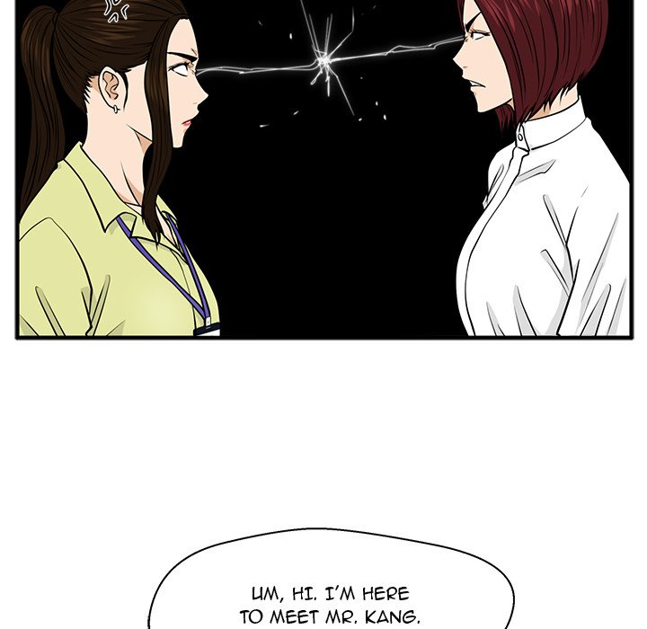 Read Mr. Kang chapter 77 image 67 on Lezhin