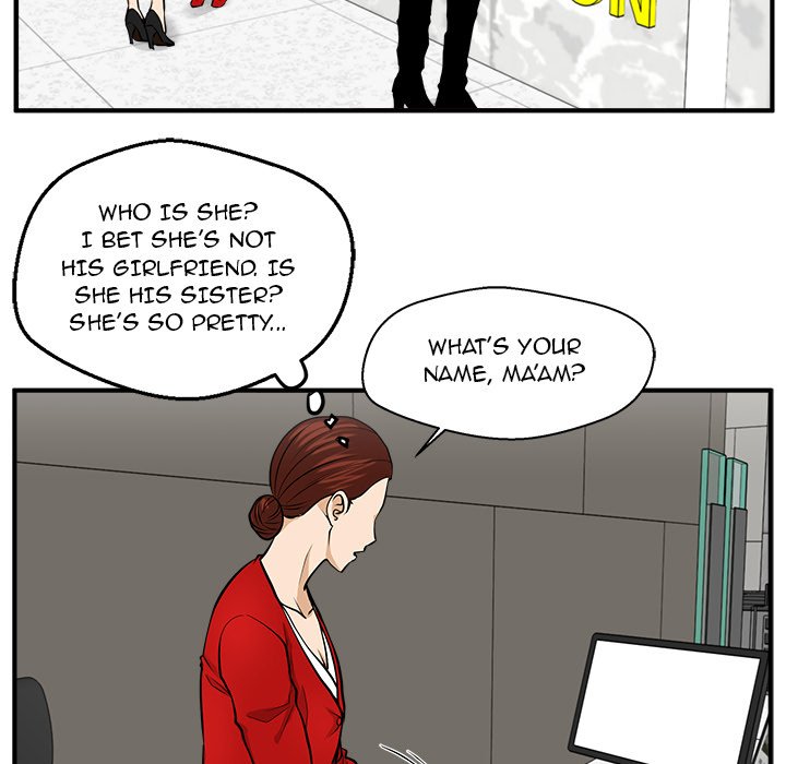 Read Mr. Kang chapter 77 image 69 on Lezhin