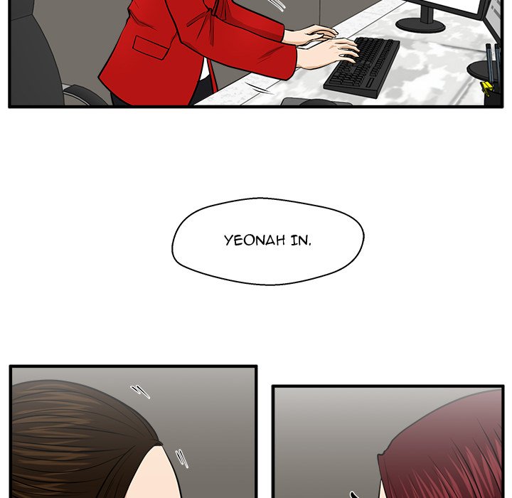 Read Mr. Kang chapter 77 image 70 on Lezhin