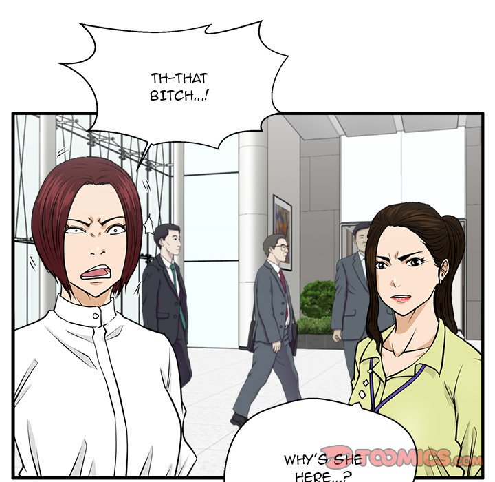 Read Mr. Kang chapter 77 image 74 on Lezhin