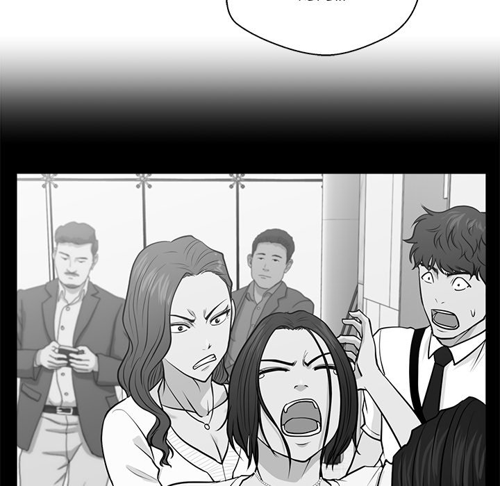 Read Mr. Kang chapter 77 image 75 on Lezhin
