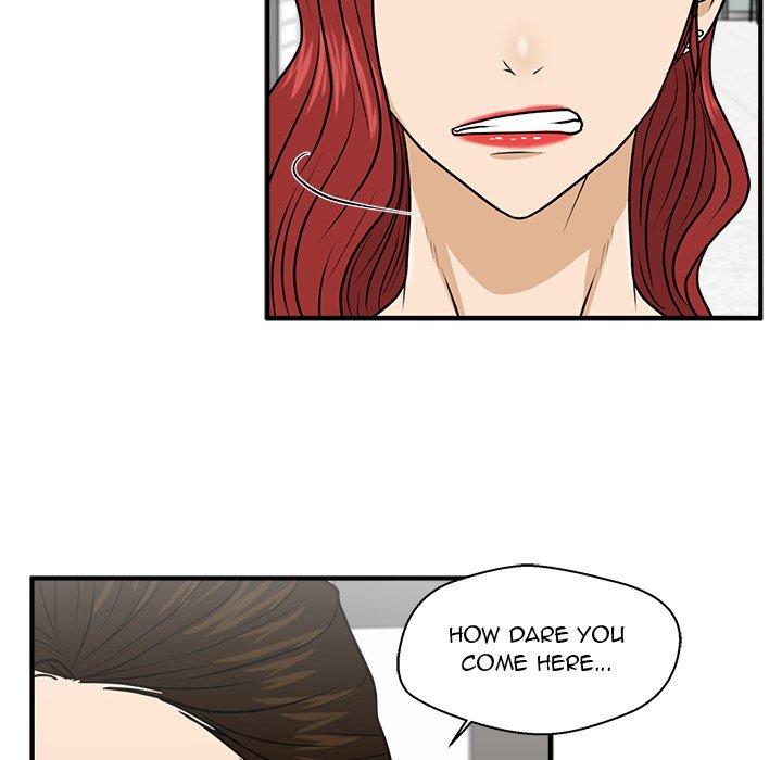 Read Mr. Kang chapter 77 image 80 on Lezhin