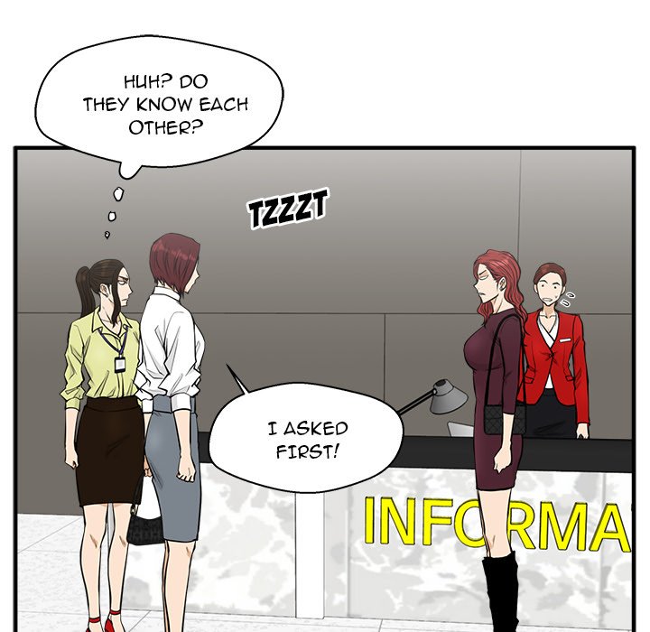 Read Mr. Kang chapter 77 image 85 on Lezhin