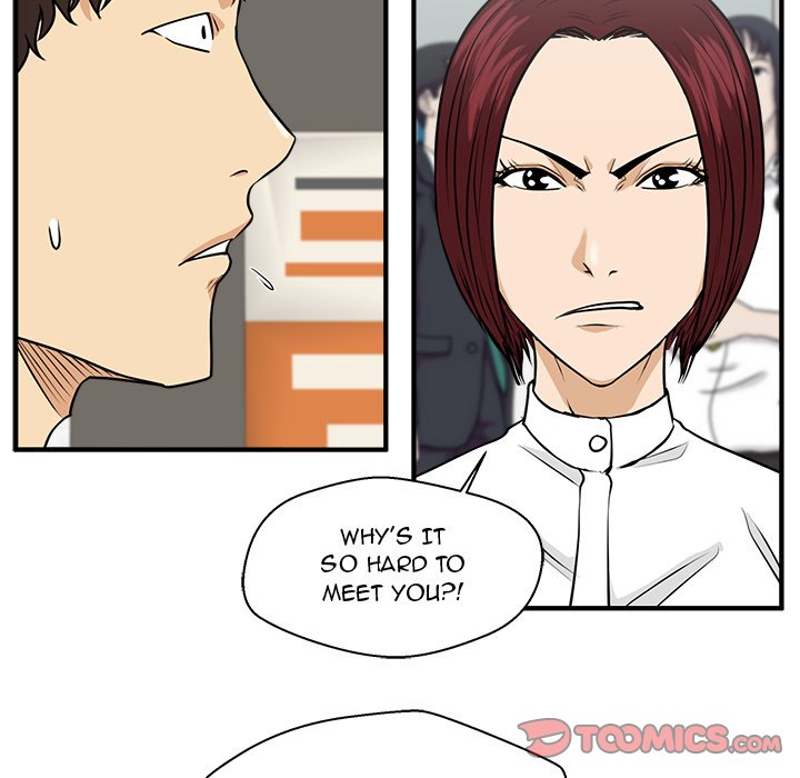 Read Mr. Kang chapter 77 image 92 on Lezhin