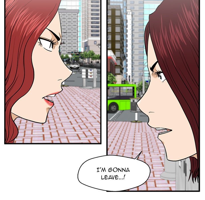Read Mr. Kang chapter 78 image 111 on Lezhin