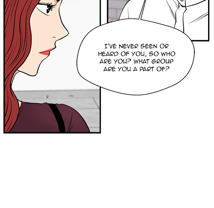 Read Mr. Kang chapter 78 image 118 on Lezhin