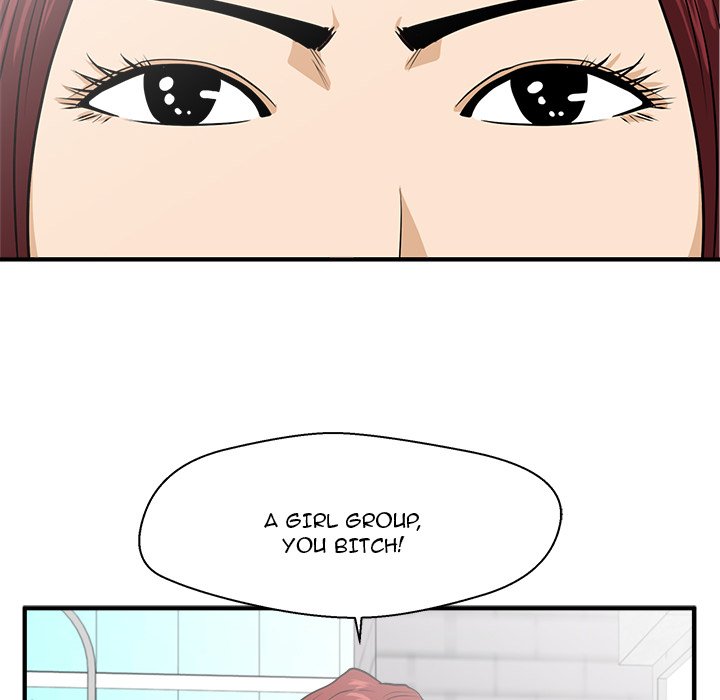 Read Mr. Kang chapter 78 image 120 on Lezhin