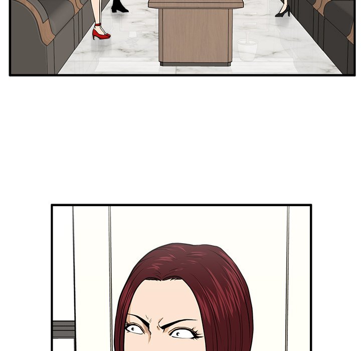 Read Mr. Kang chapter 78 image 26 on Lezhin